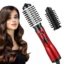 2-in-1 Hair Dryer Brush – Rotating Volumizer & Styler