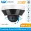 6MP POE PTZ Dome IP Camera with Mic & 3X Zoom IP66