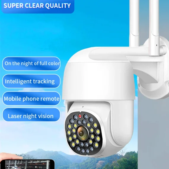 5MP Wi Fi PTZ IP Camera with 5X Optical Zoom for Outdoor 3 | PricZone