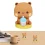 Mini Bear Anime Figures – Cute Collectible Toys