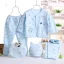 Bobora 5-Piece Newborn Outfit Set 0-3M Essentials