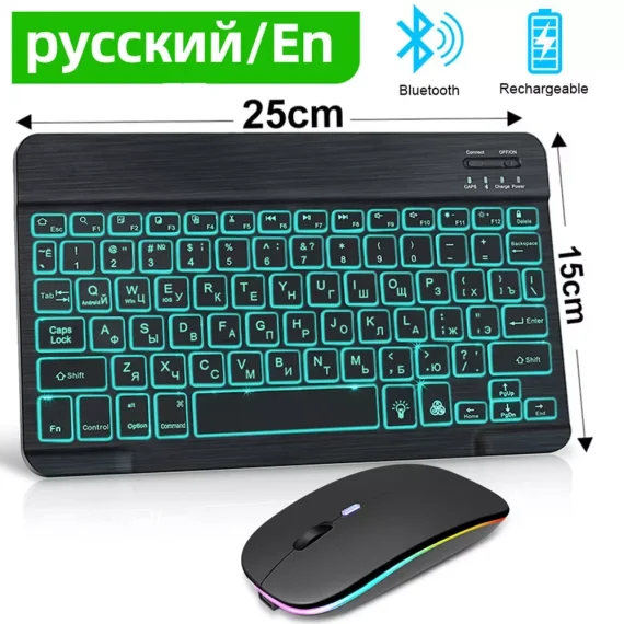 RGB Backlit Keyboard and Mouse Combo for Gaming 3 | PricZone