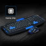 Wireless Gaming Keyboard Mouse Combo 2 | PricZone