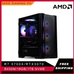 High Performance Gaming PC Ryzen R7 5700X RTX 3070 1 | PricZone