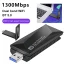 1300Mbps Dual Band USB WiFi Adapter