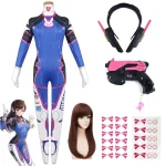 Overwatch Dva Cosplay Costume Set 1 | PricZone