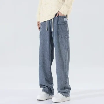 Mens Versatile Wide-Leg Work Pants 1