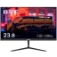 ELSAE 24 Inch 100Hz HDR IPS PC Monitor Frameless