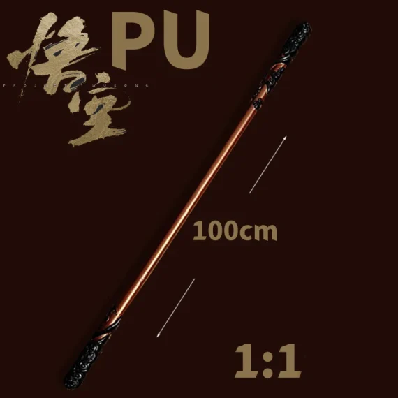 Black Myth Wukong Cosplay Props 100cm 6 | PricZone