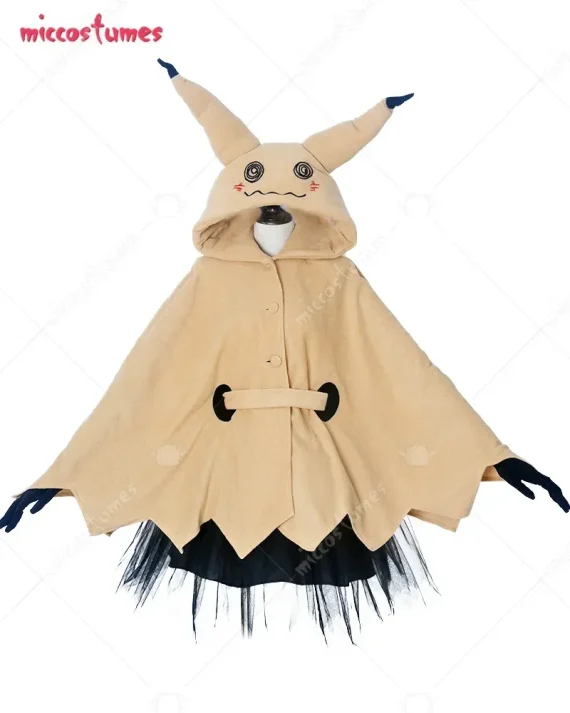 Womens Anime Ghost Cosplay Yellow Hooded Cloak Set 2 | PricZone