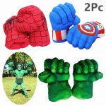 Cartoon Boxing Gloves Costume Prop 1 | PricZone