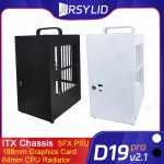 D19 Pro Mini ITX SFX Game Computer Case 1 | PricZone