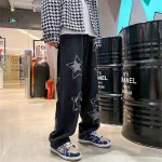 Baggy Mens Jeans Wide Leg Hip Hop Denim 1 | PricZone