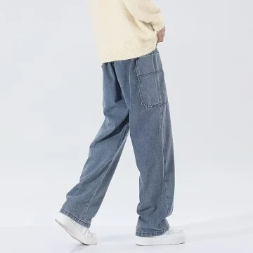 Mens Versatile Wide-Leg Work Pants 2