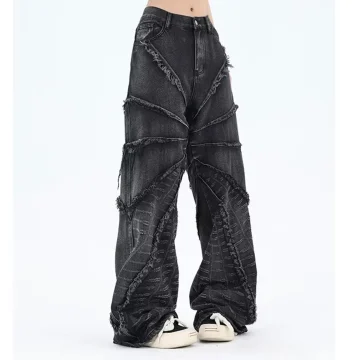 Retro Hem Baggy Denim Jogger Pants 1