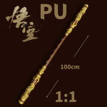 Black Myth Wukong Cosplay Props 100cm 2 | PricZone Black Myth Wukong Cosplay Props 100cm 2 | PricZone