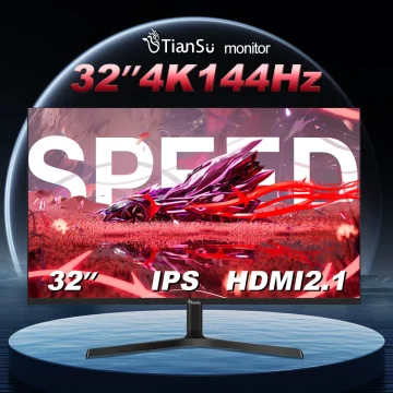 Tiansu 32 Inch 4K 144Hz Gaming Monitor 1