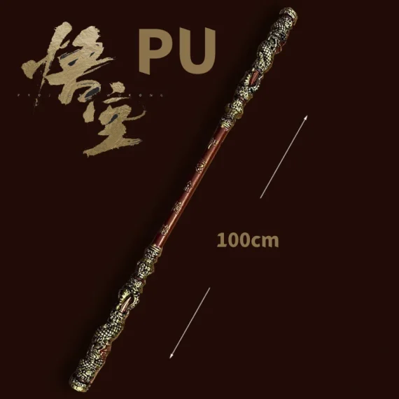 Black Myth Wukong Cosplay Props 100cm 4 | PricZone