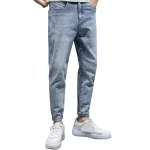 Mens Casual Sports Jeans Baggy Harem Pants 4 | PricZone