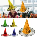 Witch Wizard Hat Cosplay 1 | PricZone