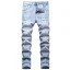 Mens Stretch Denim Slim Fit Baggy Harem Jeans