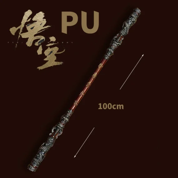 Black Myth Wukong Cosplay Props 100cm 3 | PricZone