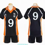 Haikyuu Karasuno High Hinata Set 3 | PricZone