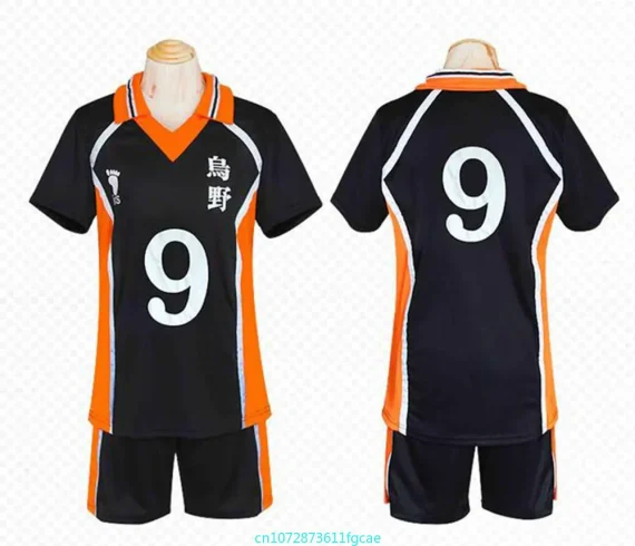 Haikyuu Karasuno High Hinata Set 3 | PricZone