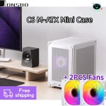 JONSBO C6 Mini ITX PC Case Portable Mesh Chassis 1 | PricZone