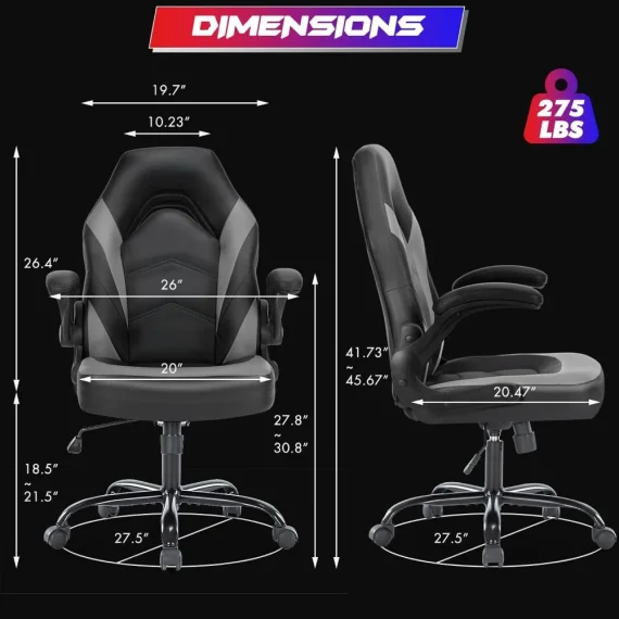 Ergonomic PU Leather Gaming Desk Chair 3 | PricZone