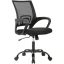 Affordable Ergonomic Office Chair with Lumbar Support