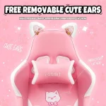 Pink Gaming Chair with Cat Ears and Paw Lumbar Cushion 6 | PricZone