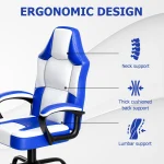 Breathable Gaming Chair with PU Leather Height Adjustable 2 | PricZone