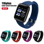 116 Plus Smartwatch Fitness Tracker Waterproof 1 | PricZone