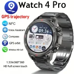 High End Mens Bluetooth Smartwatch with GPS Flashlight 1 | PricZone