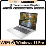 HP 17 inch Laptop AMD Ryzen 5 Touchscreen 1 | PricZone