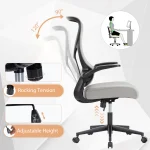 JHK Ergonomic Mesh Office Chair with Lumbar Support 4 | PricZone