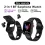 2 in 1 TWS Headset Smartwatch Waterproof Bluetooth