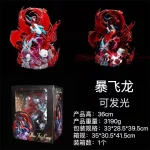 Kawaii 36cm Dragon Light Up Fantasy House Figure 2 | PricZone