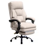 Ergonomic PU Leather Gaming Chair with Footrest 6 | PricZone