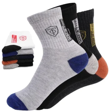 Bamboo Fiber Sports Socks 5 Pairs 2