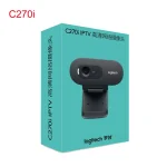 Logitech C270 HD USB Webcam for PC Laptop 4 | PricZone