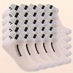 Breathable Boat Socks 25 Pairs Moisture Wicking 2 | PricZone