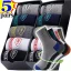 Bamboo Fiber Sports Socks 5 Pairs