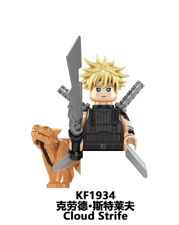 Compatible LEGO Final Fantasy Cloud Strife Toy 2 | PricZone