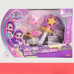 Mermaid Princess Magic Wand Toy Set 6 | PricZone