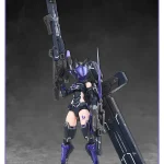 Nuke Matrix CF03 Cyber Forest Fox Figure 3 | PricZone