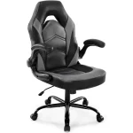 Ergonomic Gaming Chair with PU Leather Lumbar Support 6 | PricZone