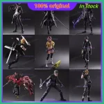 Final Fantasy Play Arts Kai Cloud Vincent Squall Figures 1 | PricZone