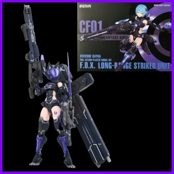 Nuke Matrix CF03 Cyber Forest Fox Figure 2 | PricZone